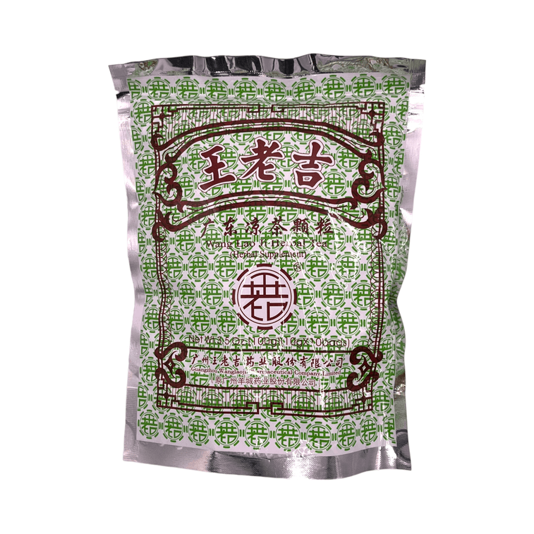 王老吉 廣東涼茶顆粒 - 清熱解毒解暑降火10克x10袋 涼茶植物飲料 怕上火喝王老吉 夏季清火消暑 沖劑 茶包 涼茶 中國 - Weee!
