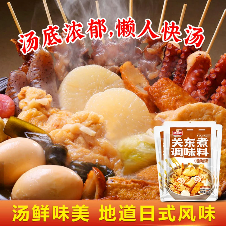 味仙居关东煮汤料调味料40g*1袋 40 克