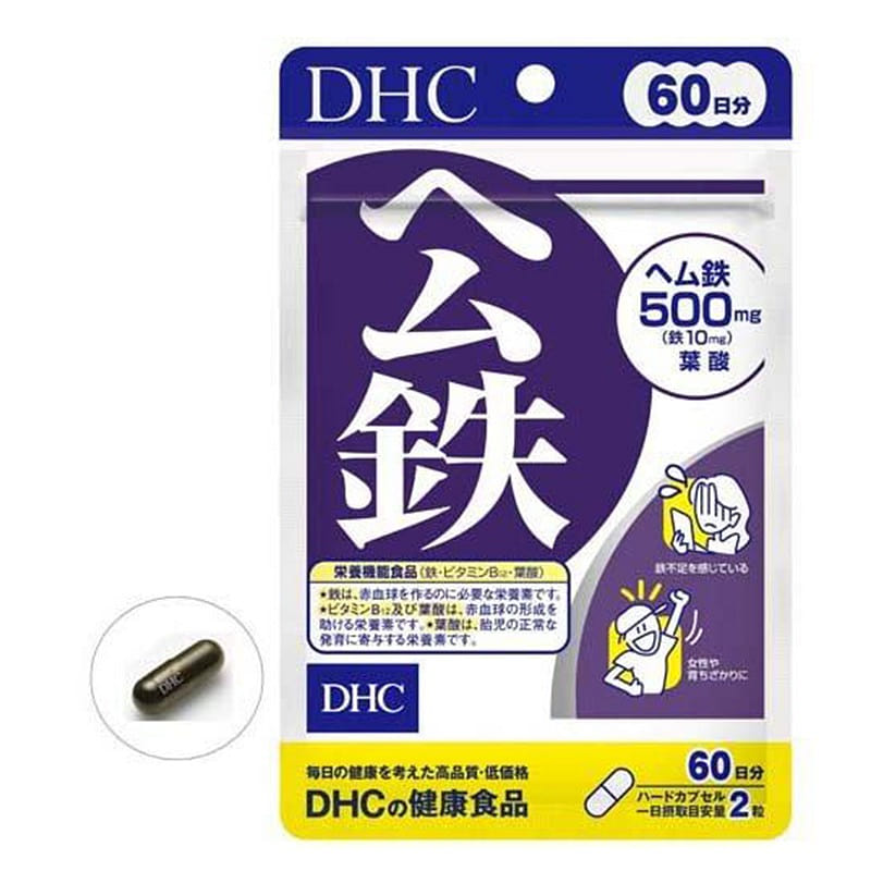 DHC heme iron 60 days 120 tablets 1 each