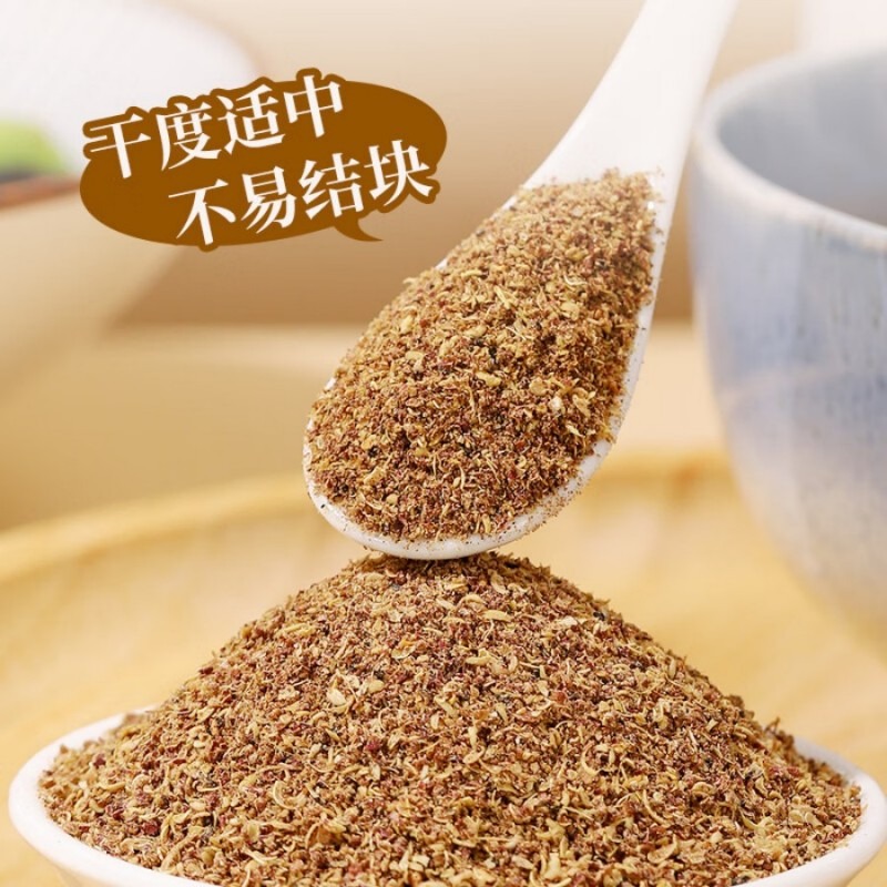 Pepper Powder Ground Sichuan Pepper 50 g - Weee!