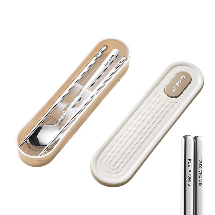 Kid Portable Tableware White Storage Case, 1 Set 1 count