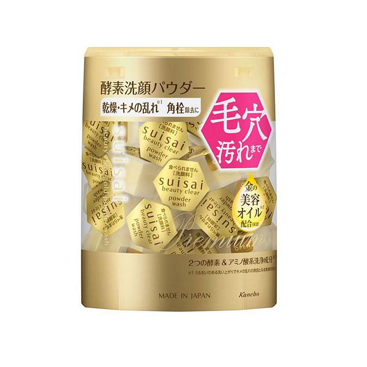 嘉娜宝  酵素洗颜粉 金色弹润保湿 32个装/