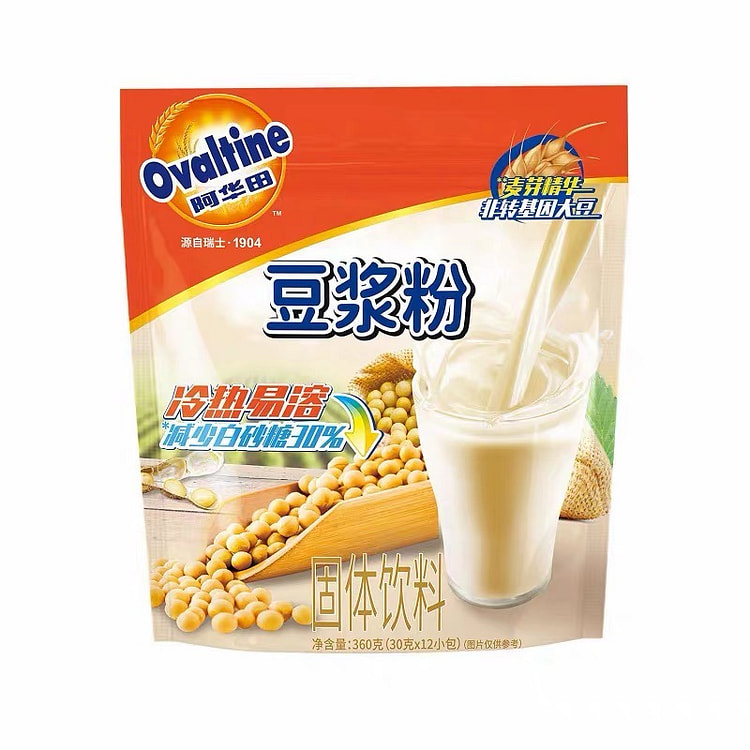 阿华田速溶冷热泡不结块豆浆粉原味减糖360g*2袋 720 克
