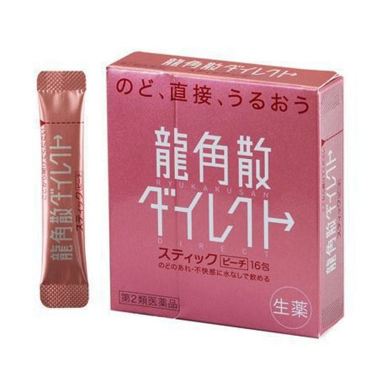 RYUKAKUSAN Throat Powder Peach Flavor Pink 16Packs 1 each
