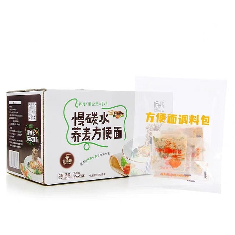 Slow carbohydrate buckwheat noodles 60g*10 bags 600 g