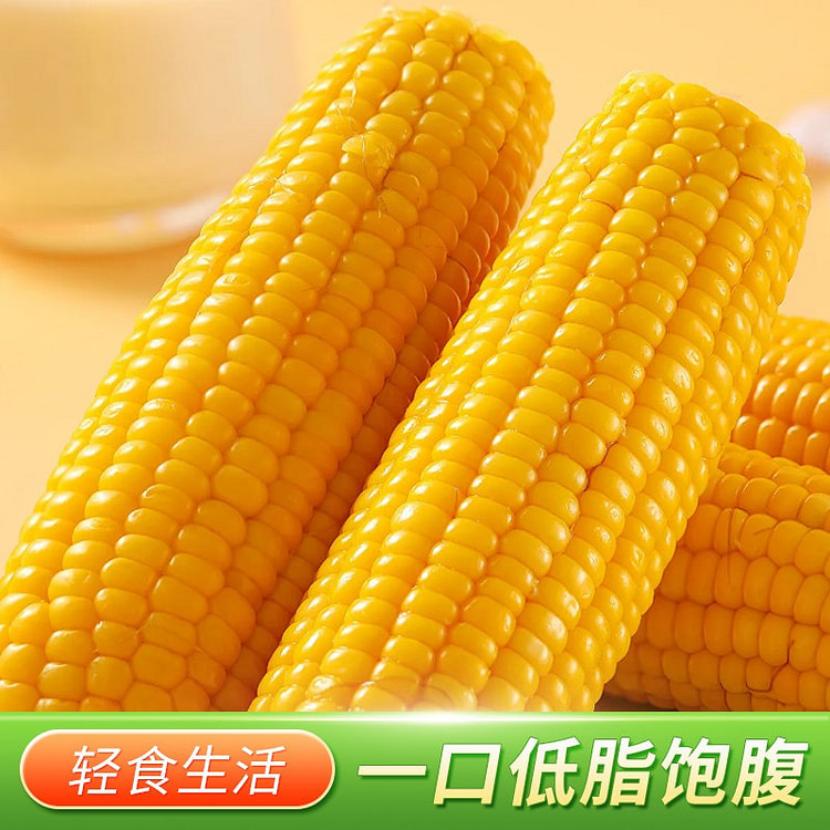 七稻町黄糯玉米新鲜甜糯大棒260g*3支 804 克