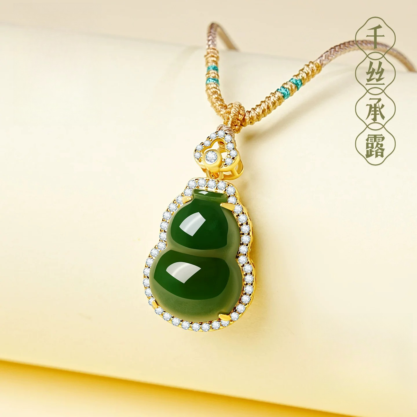根付　和田玉 宫里上新和田玉项链千丝承露银色27*15mm 1 盒- Weee!