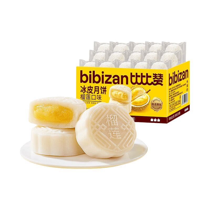 Durian Snowy Mooncake, Classic Mid-Autumn Pastry 225 g