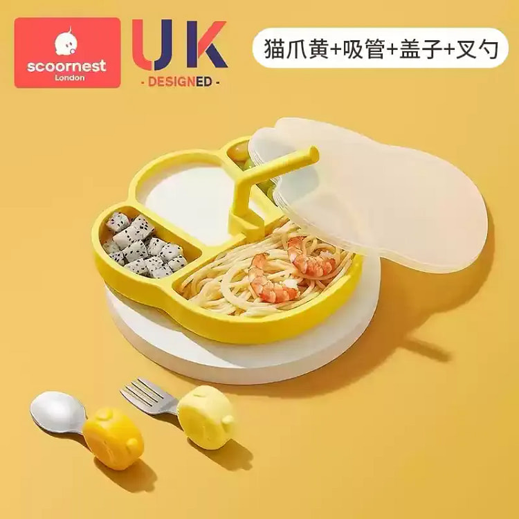 科巢 宝宝餐盘猫爪硅胶吸盘式辅食盘吸管+盖子+叉勺