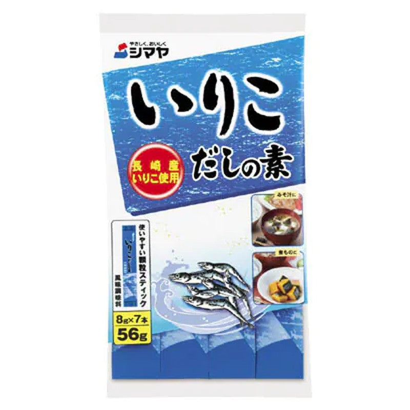 Shimaya Dried Sardine Stock Base 56g 1 each