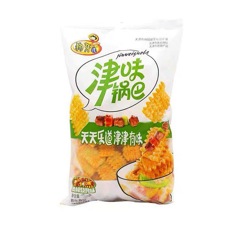 狗牙儿 津味锅巴天津特产怀旧膨化零食 怀旧零食 260 克