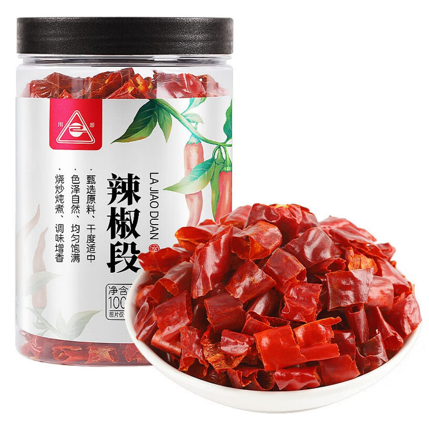 Deseeded & Destemmed Dried Chili Segments 100 グラム