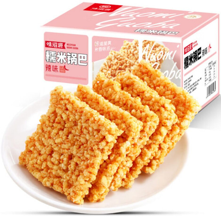 味滋源高档款纯糯米锅巴（辣味）