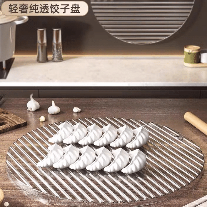YuJianNi Dumpling Plate 34.5×34.5×1.2 cm 1 count