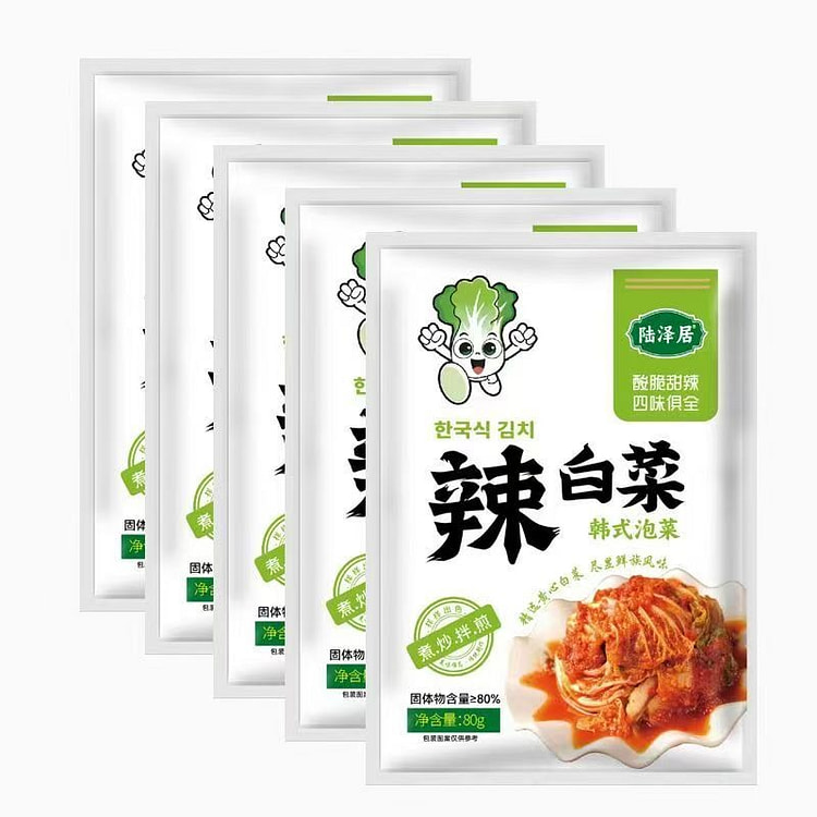 Northeast Spicy Cabbage 80g*bag 80 g