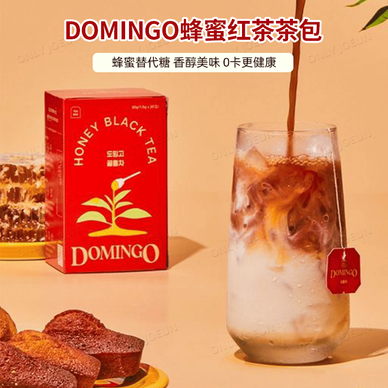 DOMINGO Honey Black Tea Bags 0 Calories 1 box
