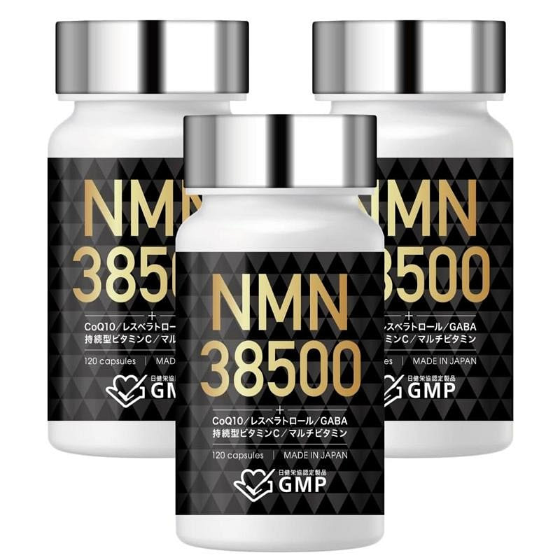 NMN+美 3CFAB615267F88EB-square.jpeg