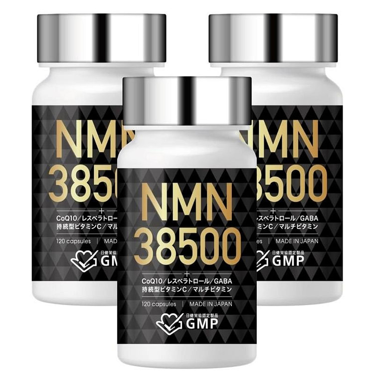 日本NMN 38500mg营养补剂 120粒×3瓶