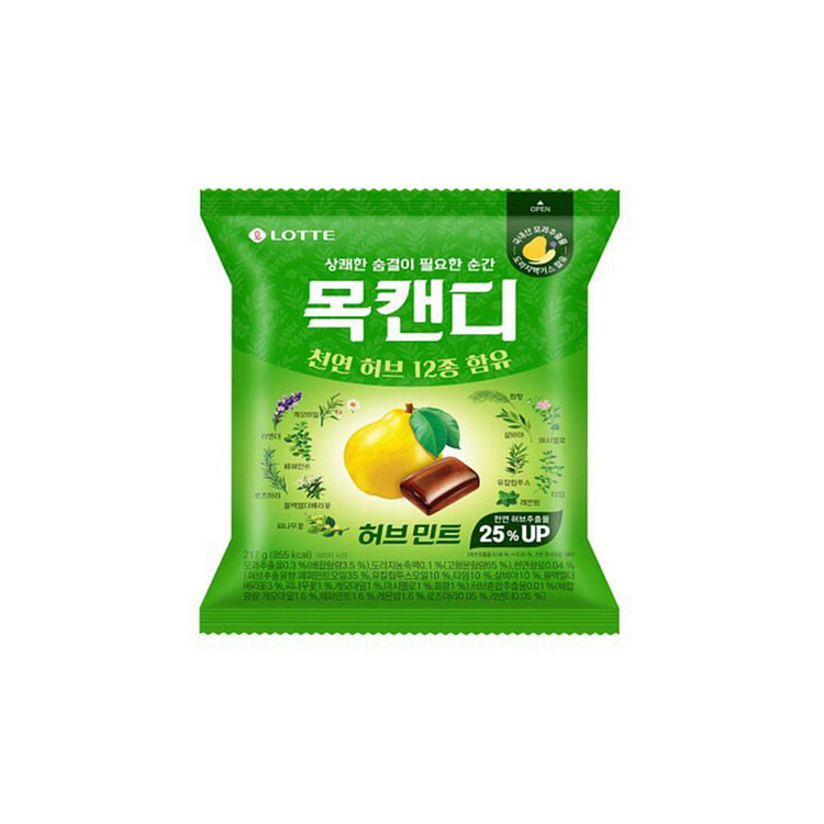 乐天润喉糖 草本薄荷味 7.65盎司（217克） 1 份