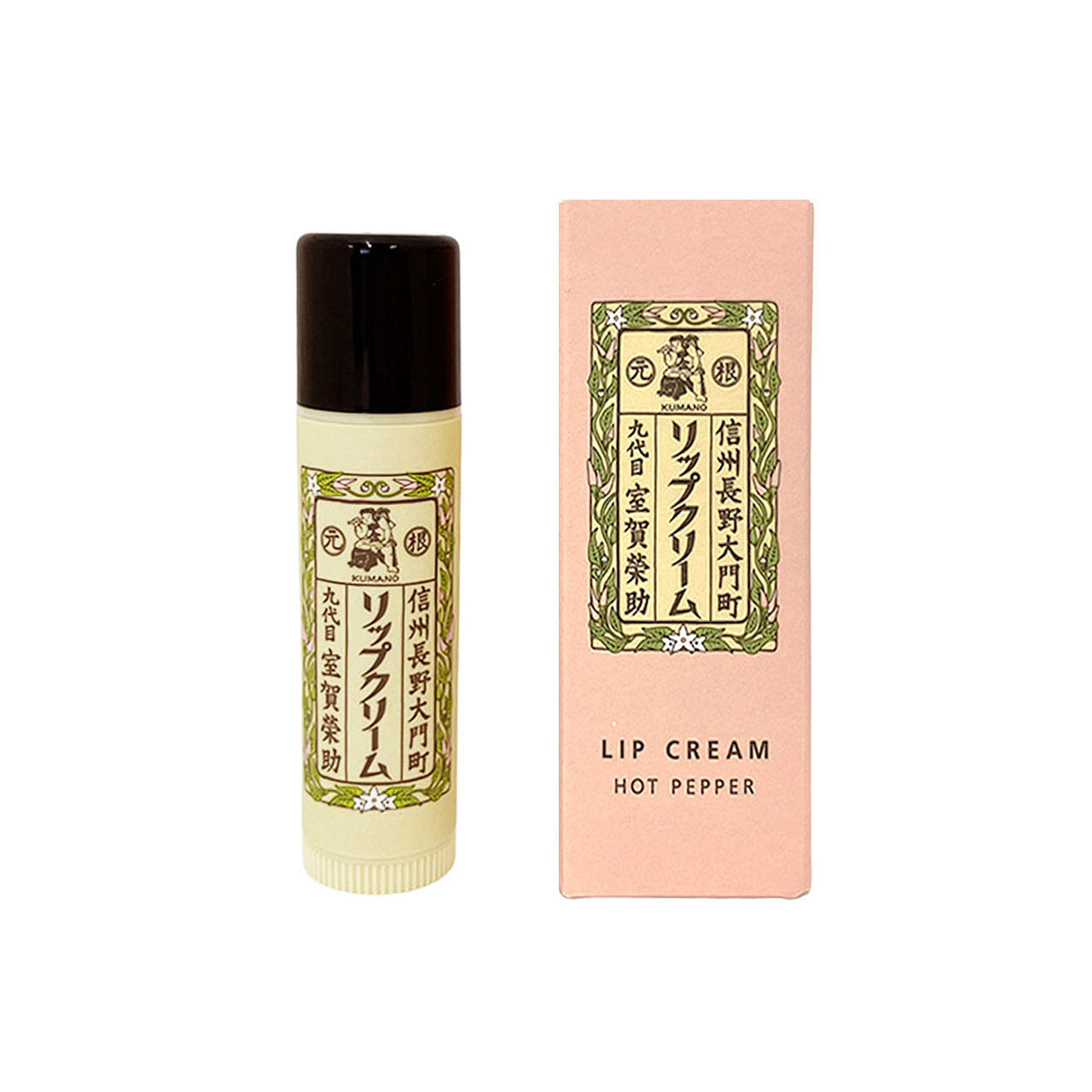 Hachimanaya Isogoro KUMANO Lip Balm 5g 1 each