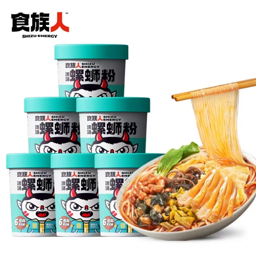 SZR Guilin noodles 202 g