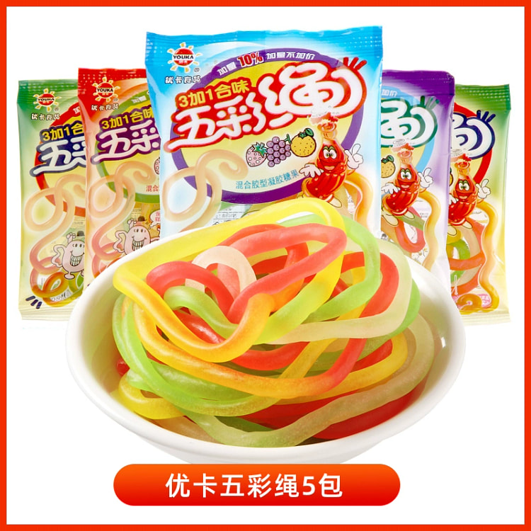优卡五彩绳果汁软糖糖果