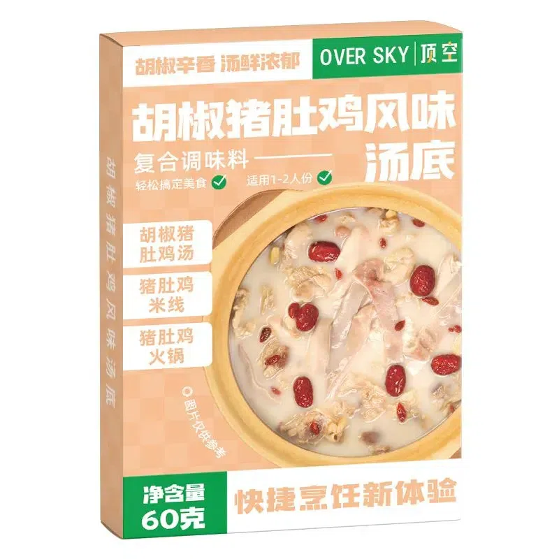 Pepper Pork Stomach Chicken Flavor Soup Base 60g 60 g