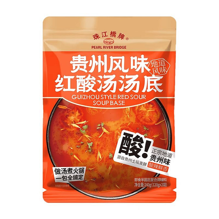 珠江桥牌 贵州风味红酸汤火锅底料240g*1袋 240 克