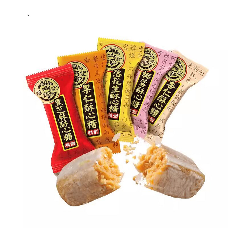 徐福记 酥心糖 混合味 300g 300 克