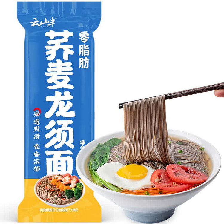 云山半0脂肪荞麦龙须面条低钠黑荞麦面速食细挂面汤面 500 克