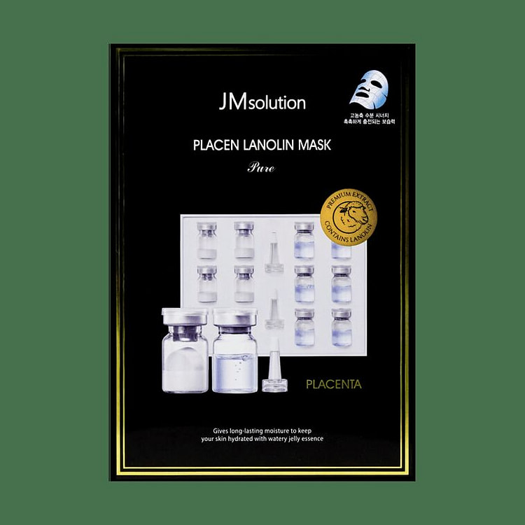 JMsolution 羊毛脂滋润面膜 10片 1 份