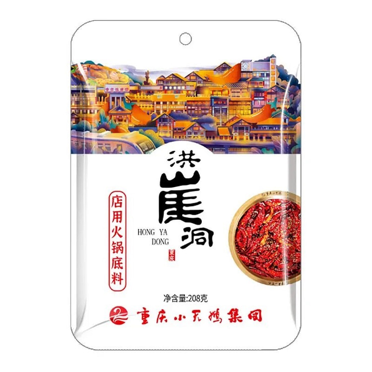 洪崖洞牛油火锅底208g袋麻辣鲜香精选好料 208 克