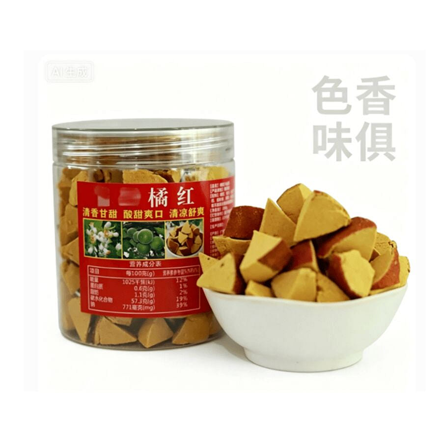 Orange hydrangea 200g 200 g