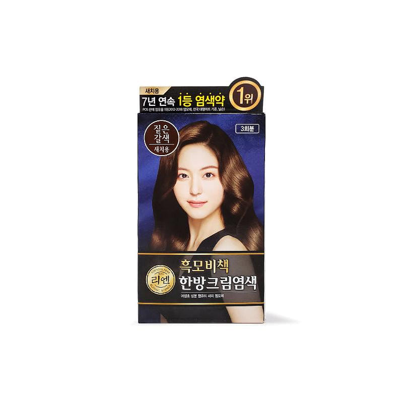 REEN Hair Color Cream Chestnut Brown 1 箱