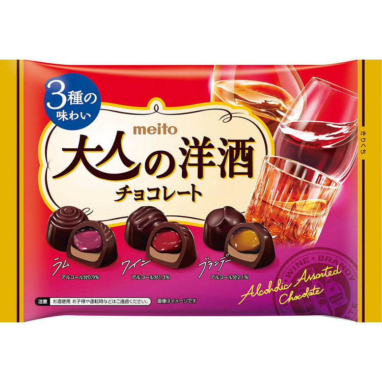 Meito名糖 成人洋酒什锦巧克力（3种风味）