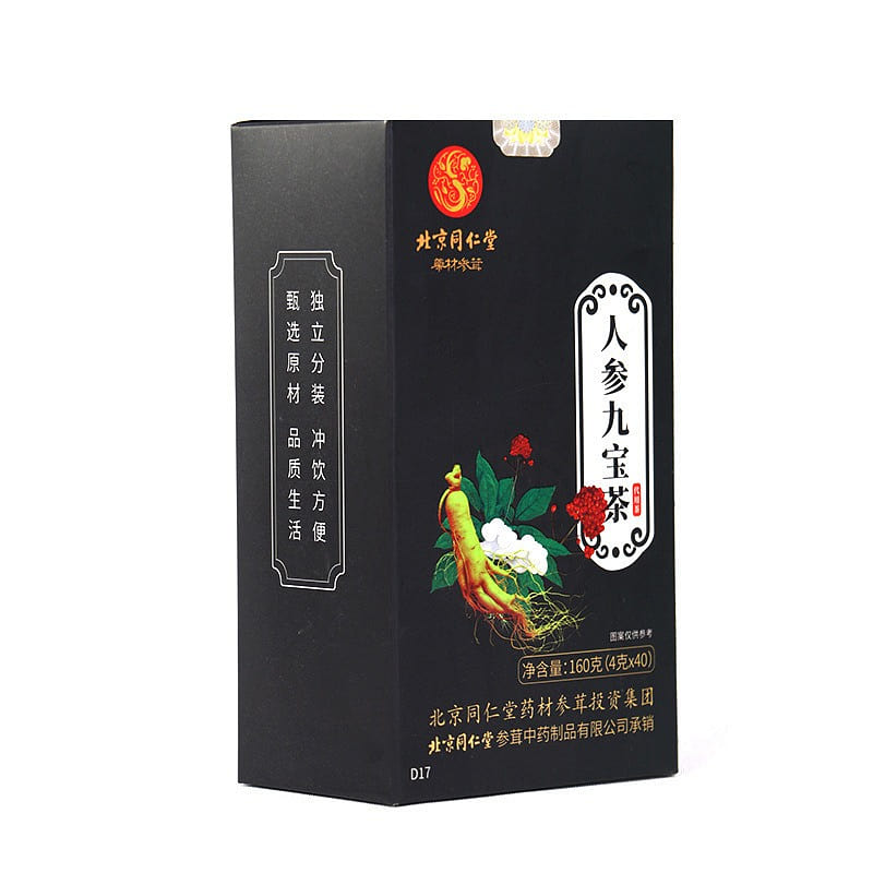 [Beijing Tongrentang Authentic] Ginseng Jiubao Tea 160g/ box 150 g