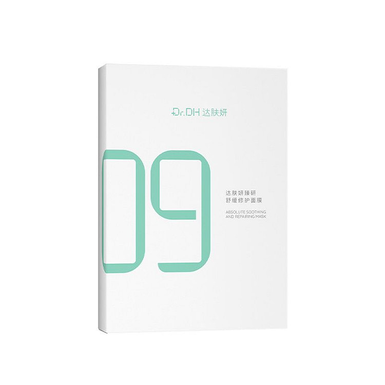 达肤妍b5面膜补水修护保湿舒缓敏感 10piece 10 份