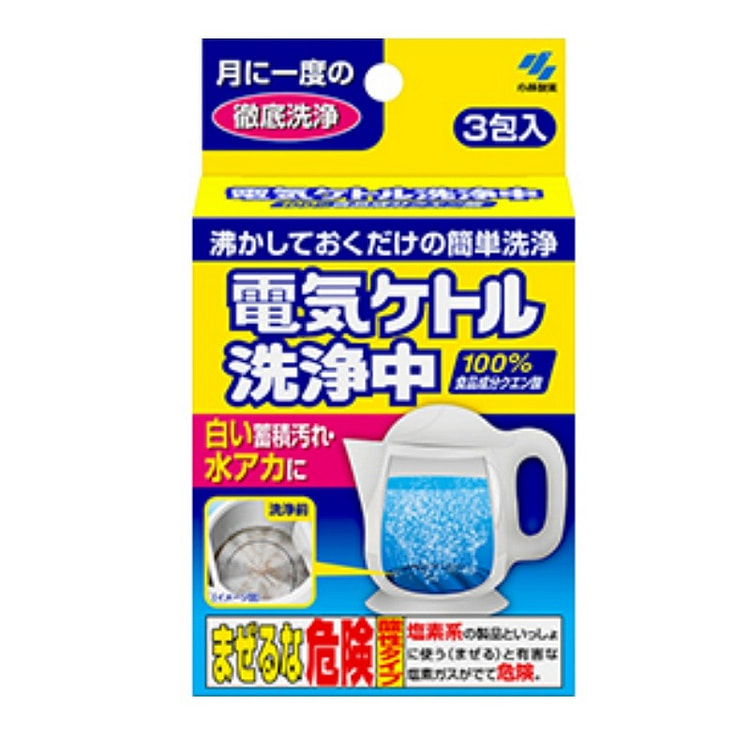 Kobayashi Kettle Limescale Cleaner 3 Packs 1 each