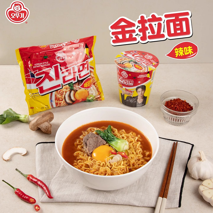 Korean Spicy Jin Ramen 600g 600 g