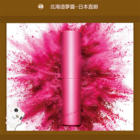 POLA WHITE SHOT Serum