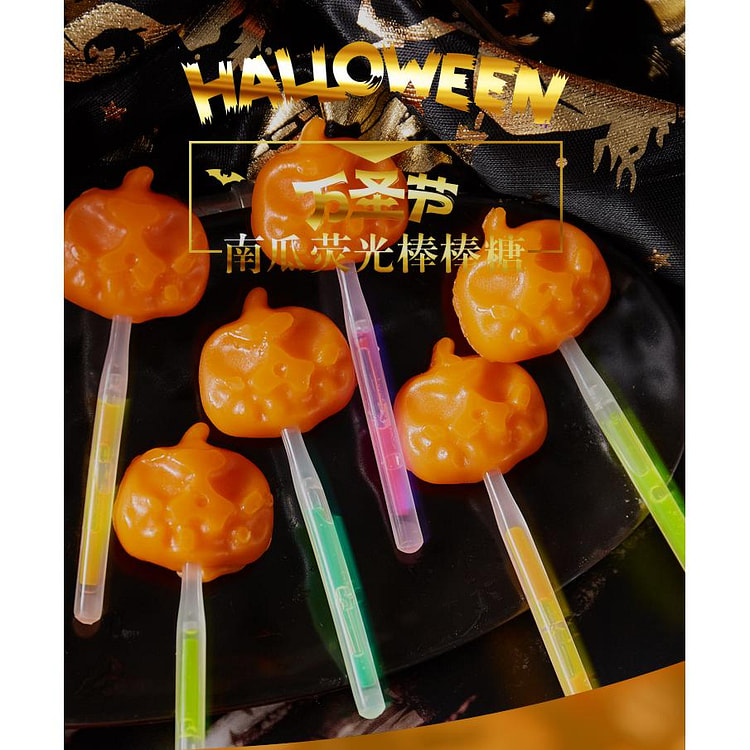Halloween Candy Pumpkin Glow Stick 30 *1 box