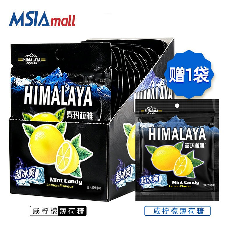 himalaya Mint Salted Lemon Candy 180g 180 g