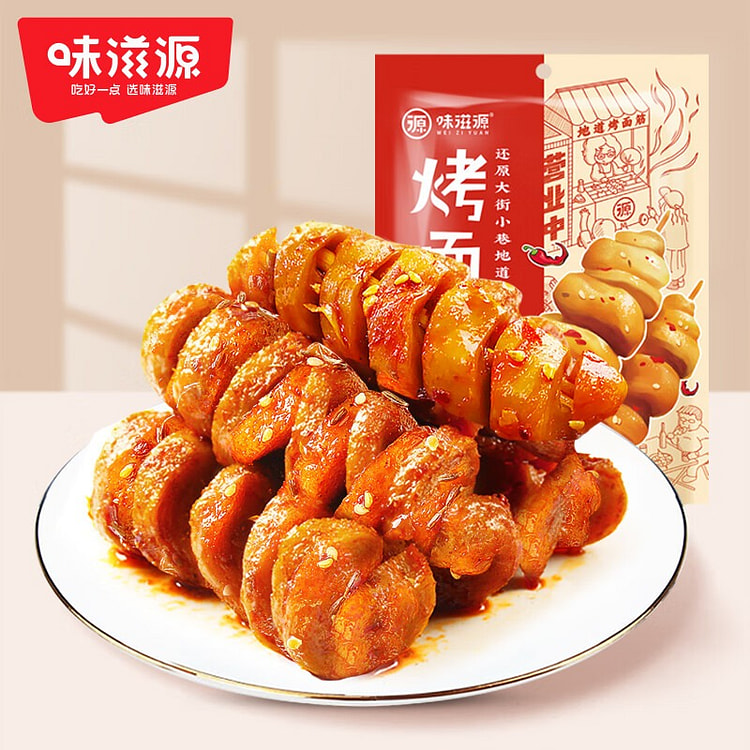 味滋源 烤面筋 香辣味 休闲零食 480g