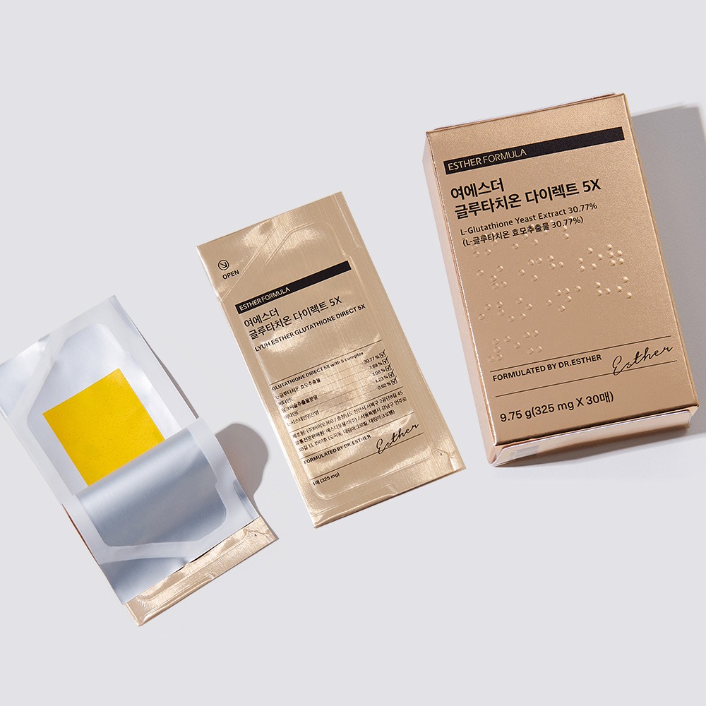 glutathione transdermal Get Lyuh Esther Glutathione Direct Strips 5X Delivered main image 1
