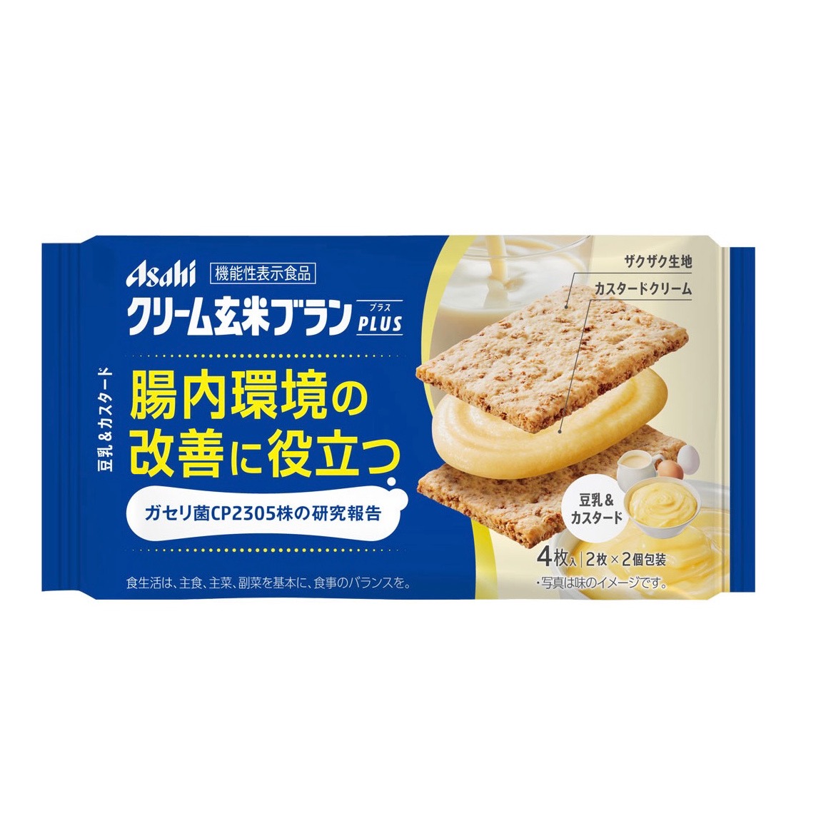Biscuits Custard Soy Cream Vanilla Sand ASAHI 72g 1 phần