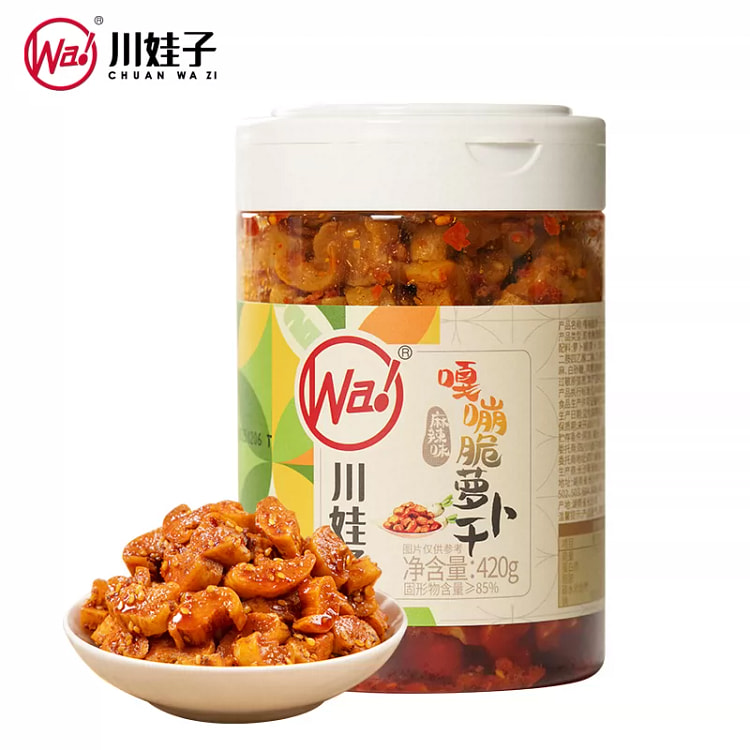 Sichuan Wazi Spicy Carrot Dried 420g * 1 can 420 g