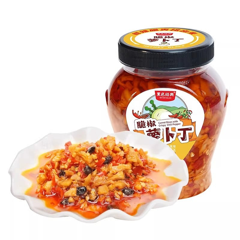 黑色经典脆椒萝卜丁咸菜湖南特产腌菜下饭菜萝卜干罐装 450 克