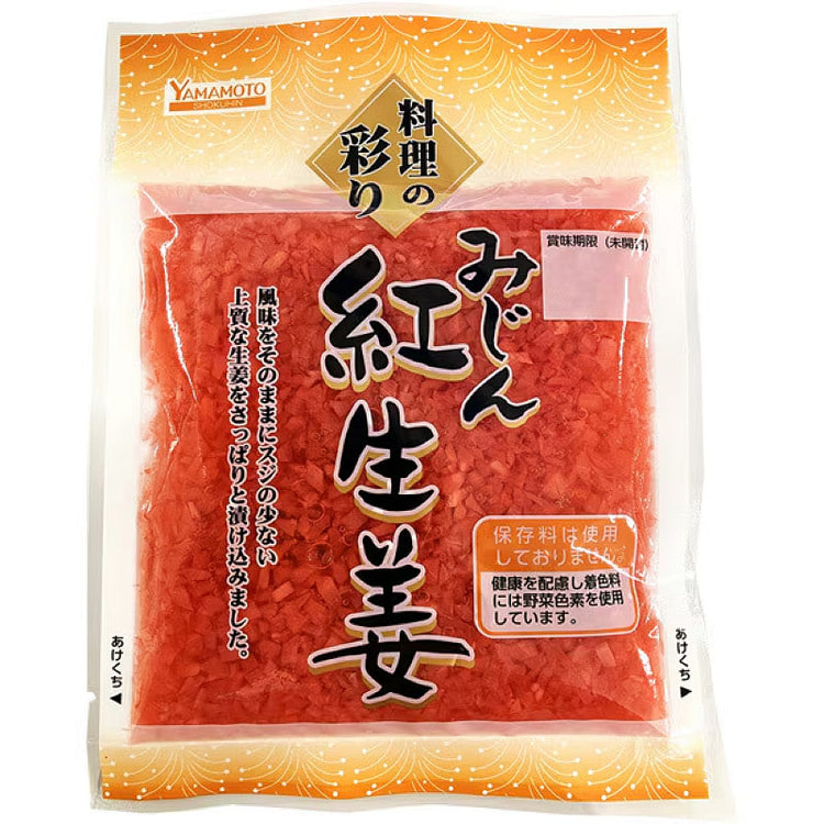 Yamamoto Foods Natural Color Minced Red Ginger 60g 1 each