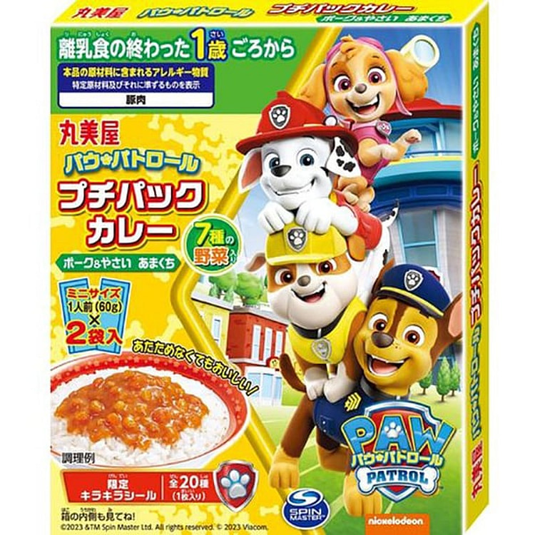 Marumiya Paw Patrol Mild Pork & Veg Curry 120g