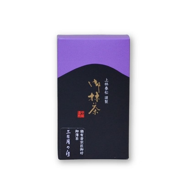 上林春松 抹茶粉 三日月之白 （小）